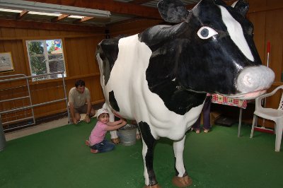 Milking the Cyber Cow at Dairyland Farm World